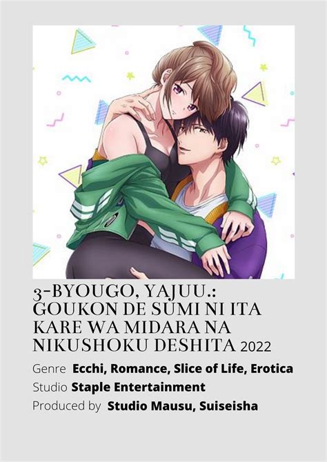 byou go yajuu|3.